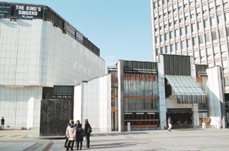 Cankarjev dom